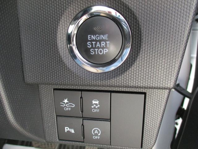 タフトＧ（福岡県）の中古車