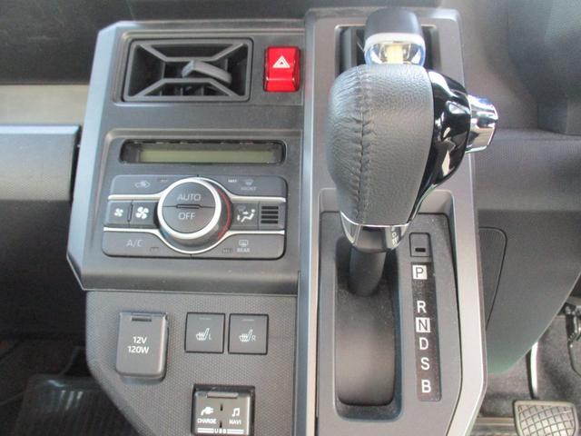 タフトＧ（福岡県）の中古車