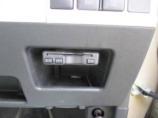 ムーヴキャンバスＧホワイトアクセントＶＳ　ＳＡIII（福岡県）の中古車