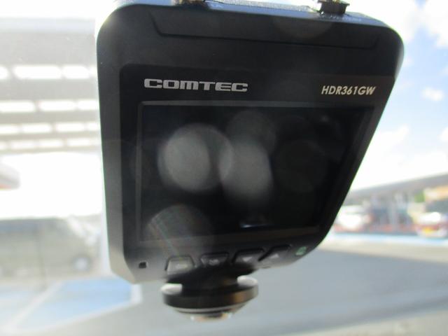 ミライースＸ　リミテッドＳＡ（福岡県）の中古車