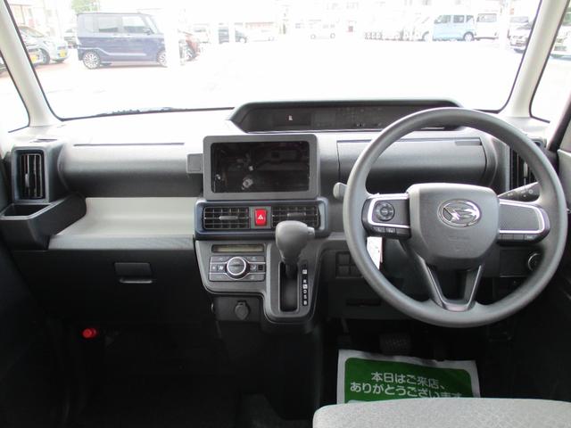 タントＬ（福岡県）の中古車