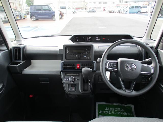 タントＸリミテッド（福岡県）の中古車