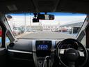 Ｈ２６年式　メモリーナビ　バックモニター　ドラレコ　ＥＴＣ　８５．３０５ｋｍ（福岡県）の中古車