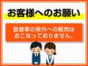 Ｒ６年式　１２００ｃｃ　５人乗りキーフリー　５６ｋｍ（福岡県）の中古車