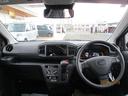 （福岡県）の中古車