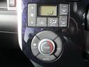 Ｈ２９年式　８インチナビ　バックモニター　社外ドラレコ　１７，４９５ｋｍ（福岡県）の中古車