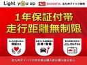 Ｒ６年式　ＬＥＤヘッドライト　両側電動スライドドア　２１２ｋｍ（福岡県）の中古車