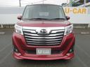 両側パワースライドドア　２１４８５ｋｍ（福岡県）の中古車