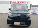 両側スライドドア　キーフリー　１４５ｋｍ（福岡県）の中古車
