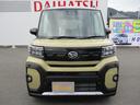 両側パワースライドドア　キーフリー　電動パーキングブレーキ　１０９ｋｍ（福岡県）の中古車