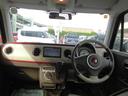 Ｈ４２６年式　社外ナビ　キーフリー　４４，９００ｋｍ（福岡県）の中古車