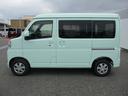 両側スライドドア　キーフリー　２４２ｋｍ（福岡県）の中古車