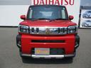 （福岡県）の中古車