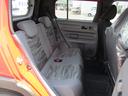 （福岡県）の中古車