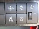 Ｒ６年式　両側電動スライドドア　社有車ＵＰ（福岡県）の中古車