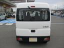 Ｒ６年式　試乗車ＵＰ　純正ラジオ　４７ｋｍ（福岡県）の中古車