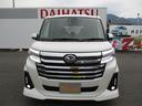 Ｒ７年式　９インチディスプレイオーディオ　パノラマモニター　３．７０６ｋｍ（福岡県）の中古車