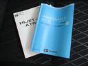 Ｒ６年式　社有車ＵＰ　９ｋｍ（福岡県）の中古車