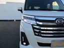 R7年式 9インチディスプレイオーディオ パノラマモニター 5.667km(福岡県)の中古車