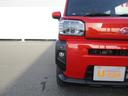 Ｒ７年式　社有車ＵＰ　キーフリー　ＬＥＤヘッドライト　１２８４ｋｍ（福岡県）の中古車