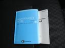 Ｒ７年式　キーレス　純正ラジオ　３１２５８ｋｍ（福岡県）の中古車