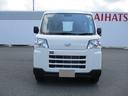（福岡県）の中古車