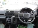 （福岡県）の中古車