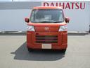 （福岡県）の中古車