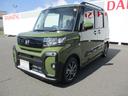 社有車ＵＰ　両側電動スライドドア　　キーフリー　２９ｋｍ（福岡県）の中古車