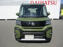 社有車ＵＰ　両側電動スライドドア　　キーフリー　２９ｋｍ（福岡県）の中古車