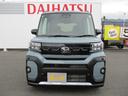 （福岡県）の中古車