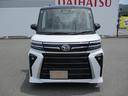 （福岡県）の中古車