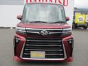 （福岡県）の中古車