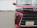 （福岡県）の中古車