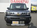 （福岡県）の中古車