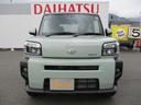 （福岡県）の中古車