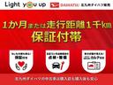 （福岡県）の中古車