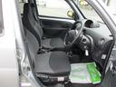 （福岡県）の中古車