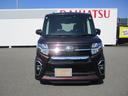 両側電動スライドドア　キーフリー　４８３１２ｋｍ（福岡県）の中古車
