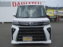 （福岡県）の中古車