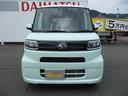 （福岡県）の中古車