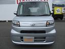 （福岡県）の中古車