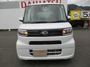 （福岡県）の中古車