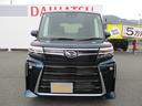 （福岡県）の中古車