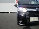（福岡県）の中古車