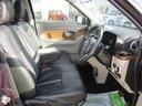 （福岡県）の中古車