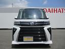 （福岡県）の中古車