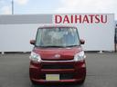 （福岡県）の中古車