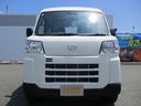 （福岡県）の中古車