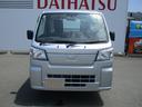 （福岡県）の中古車